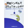 ドロップレット.jpg